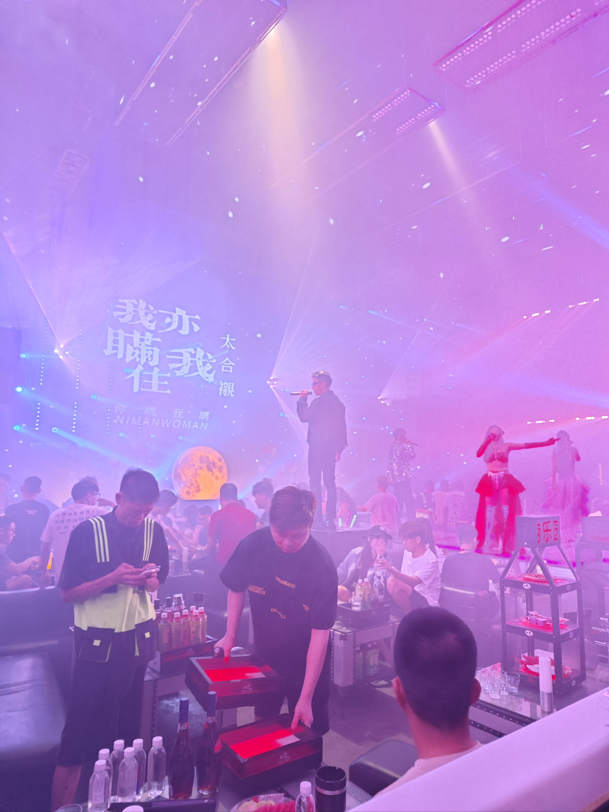 四平商务ktv如何计费-梨树县ktv预定